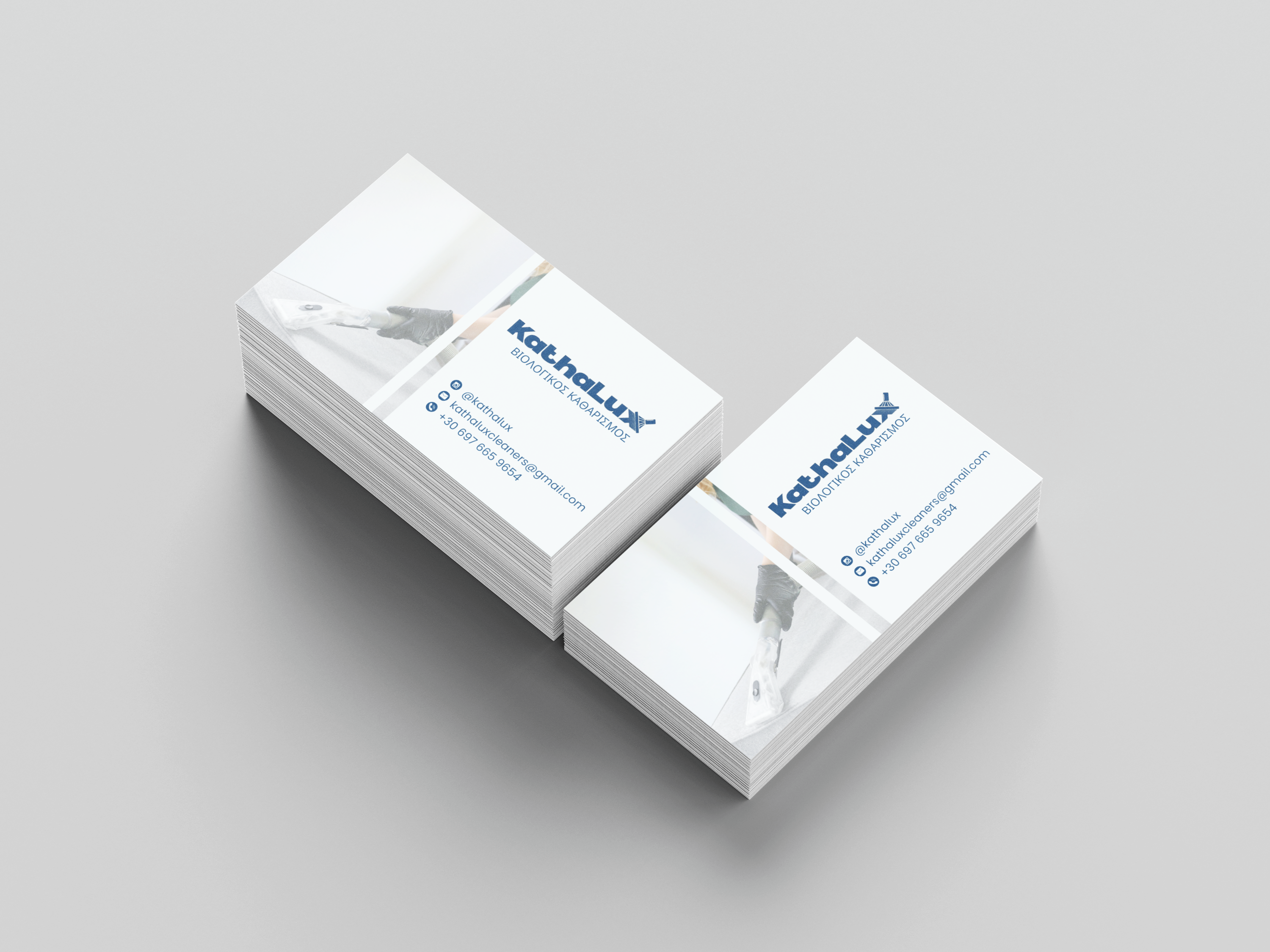 Business card design 2