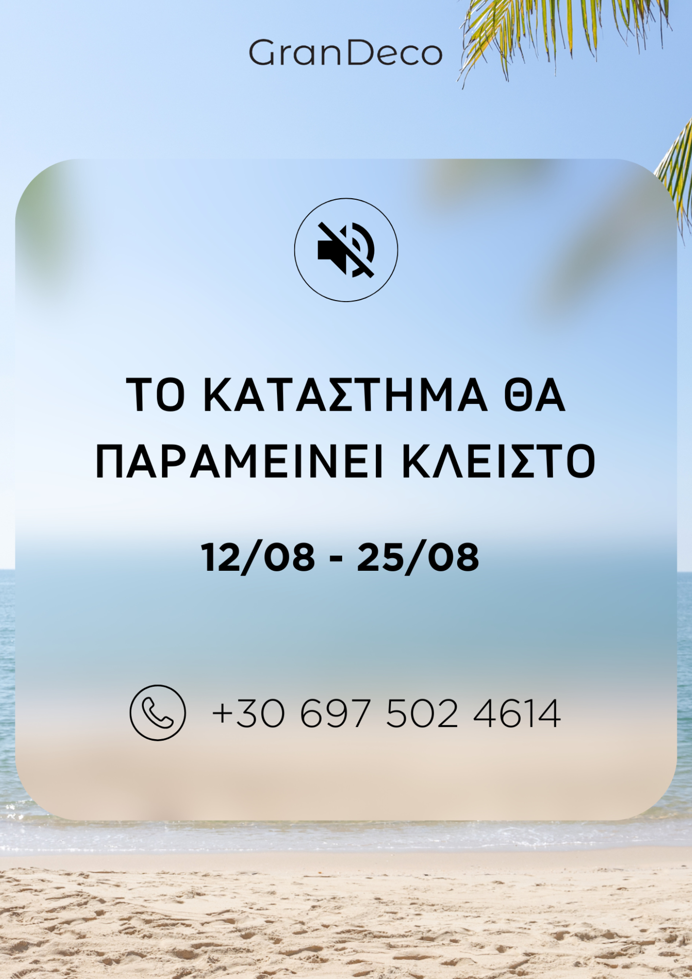 Flyer design 2