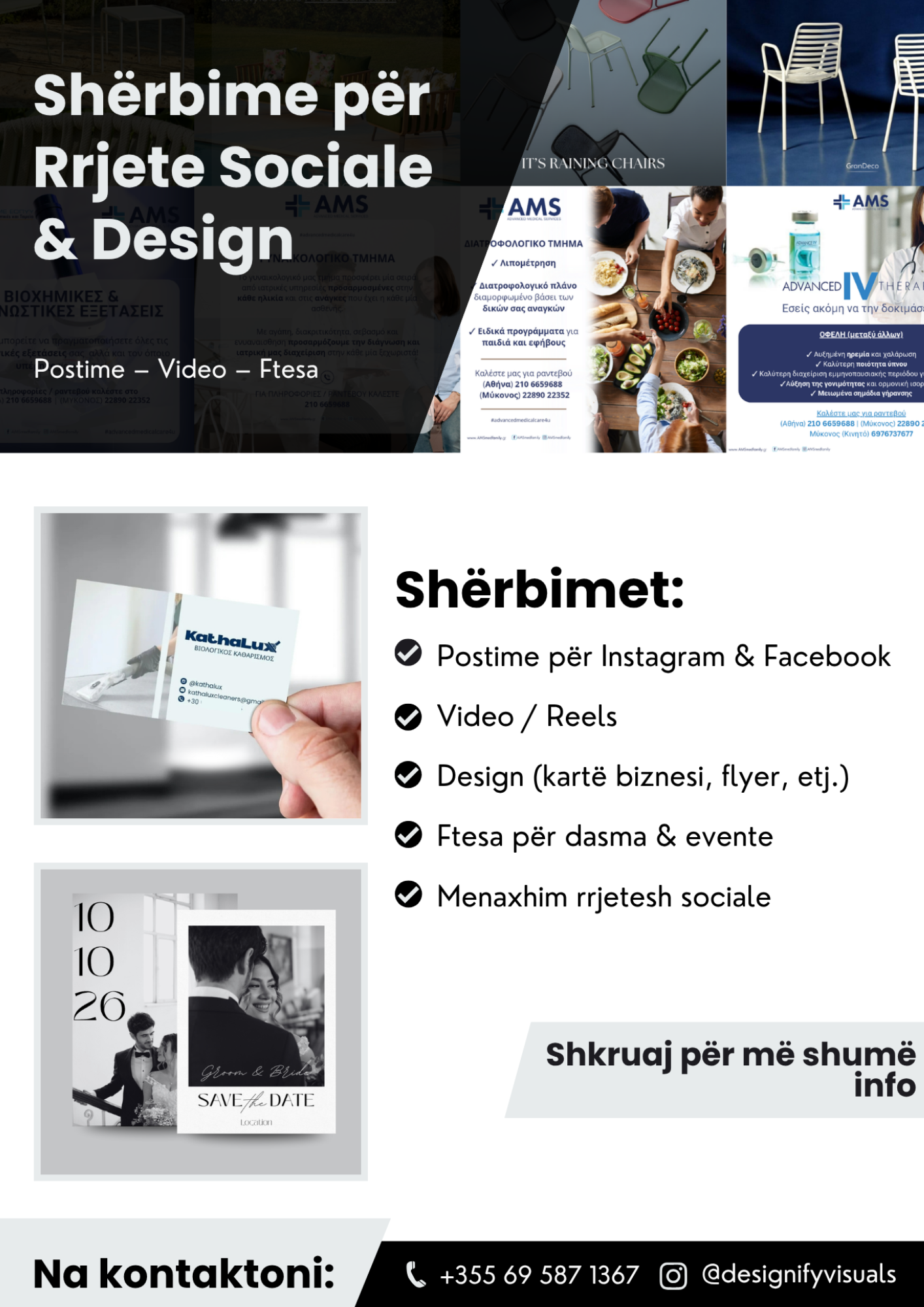 Flyer design 4